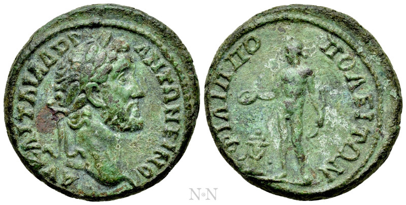 THRACE. Philippopolis. Antoninus Pius (138-161). Ae. 

Obv: AV KAI T AI AΔPI A...