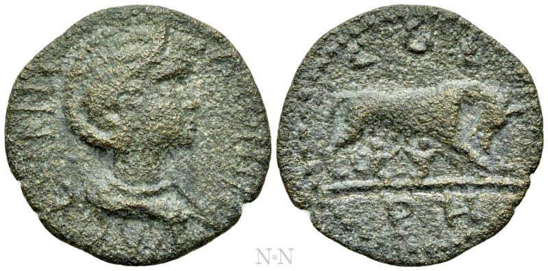 MYSIA. Parium. Salonina (Augusta, 253-268). Ae. 

Obv: CVP NE CALONINA AVG. 
...