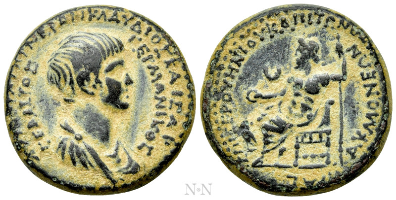 PHRYGIA. Acmonea. Nero (54-68). L. Servenius Capito & Julia Severa, magistrates....