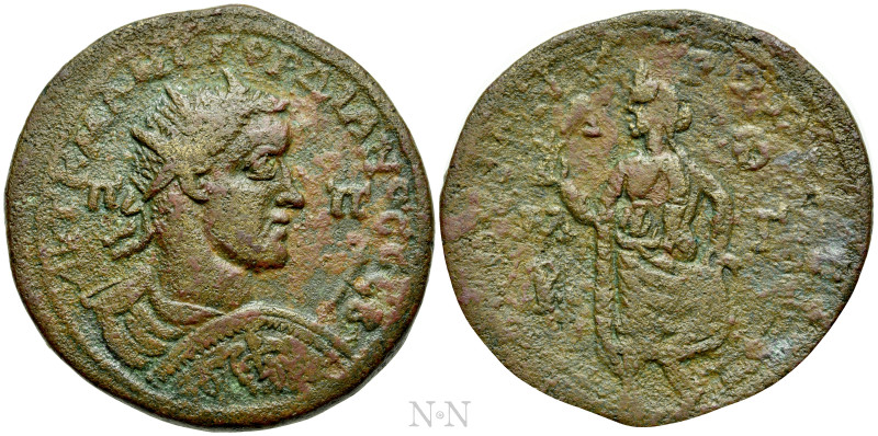 CILICIA. Tarsus. Gordian III (238-244). Ae. 

Obv: ΑΥΤ Κ Μ ΑΝΤ ΓΟΡΔΙΑΝΟϹ ϹЄΒ /...