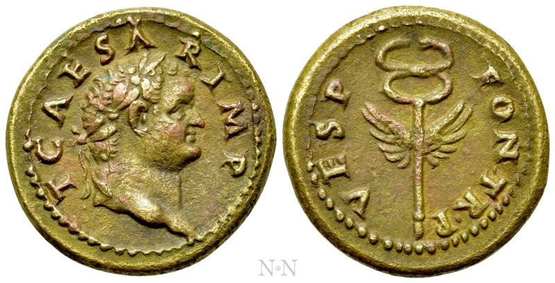 TITUS (Caesar, 69-79). Ae Quadrans. Rome, for use in Syria(?). 

Obv: T CAESAR...