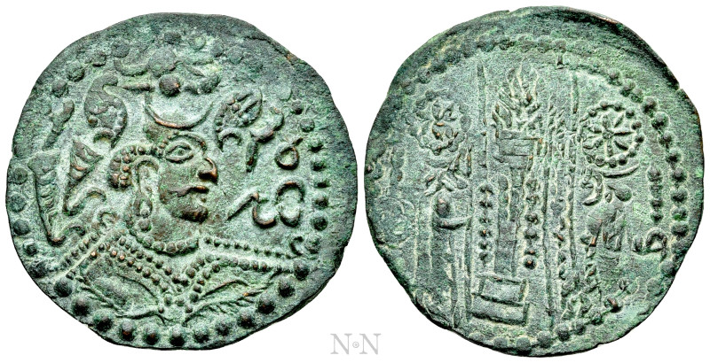 HUNNIC TRIBES. Nezak Huns. ‘Napki Malkik’ (Circa 6th century). Æ Drachm. 

Obv...