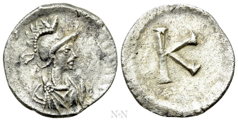 ANONYMOUS. Time of Justinian I (527-565). Half Siliqua. Constantinople. 

Obv:...