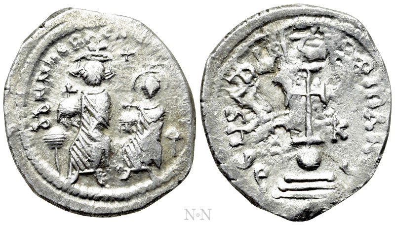 HERACLIUS with HERACLIUS CONSTANTINE (610-641). Hexagram. Constantinople. 

Ob...