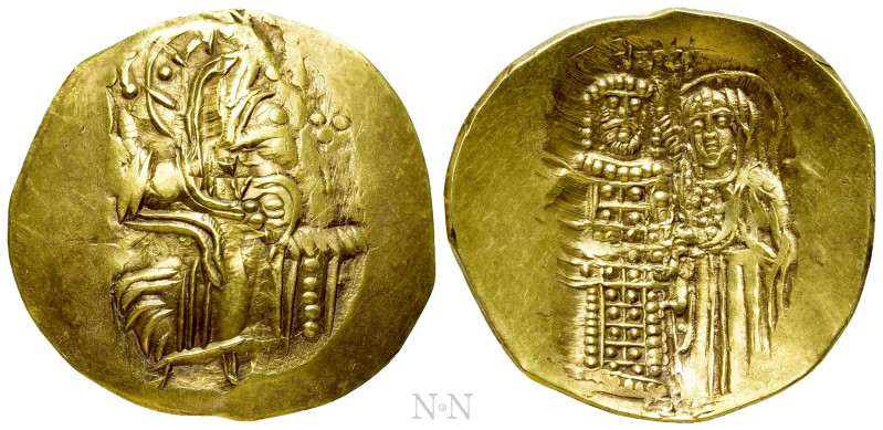 CRUSADERS. Baldwin II of Courtenay ? (1240-1261). GOLD Hyperpyron. Copying the h...