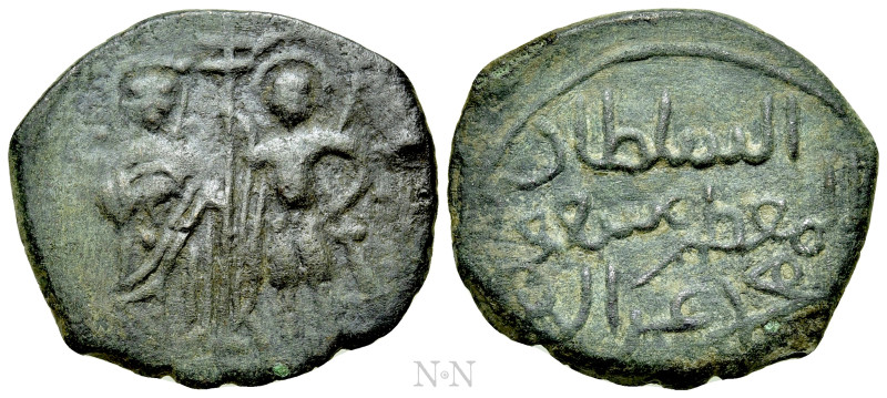 ISLAMIC. Anatolia & al-Jazira (Post-Seljuk). Saltuquids. 'Izz al-Din Saltuq (AH ...