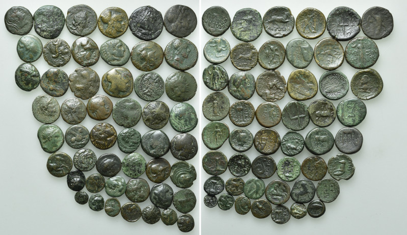 Circa 50 Greek Coins. 

Obv: .
Rev: .

. 

Condition: See picture.

Wei...