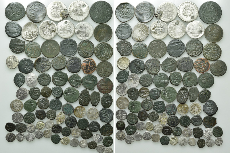 Circa 80 Ottoman Coins. 

Obv: .
Rev: .

. 

Condition: See picture.

W...