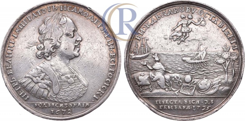 Russia. Медаль 1725 года. В память кончины императора Петра I. Серебро, 22,26г.Д...