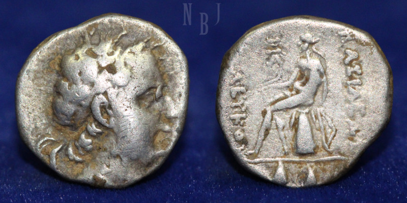 SELEUKID KINGS: Seleukos IV. 187-175 BC. AR Drachm, Uncertain Median mint. Diade...