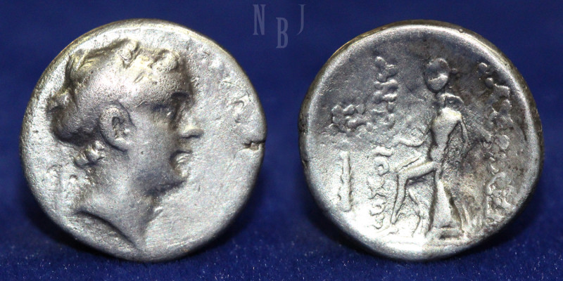 Seleukid Empire: Antiochos (son of Seleukos IV) AR Drachm. Diademed head to righ...