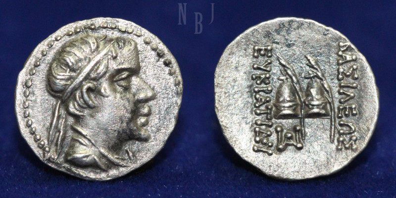 Eukratides (Eucratides) AR obol, bare-headed type. 171-145 BCE. Obverse: Bare-he...