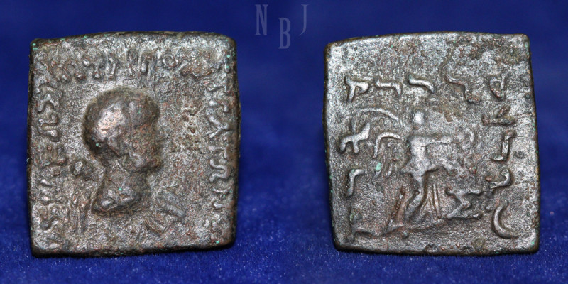 INDO-GREEK: Strato I. Square AE, c. 125-110 BCE. Obverse: Bust of Herakles right...