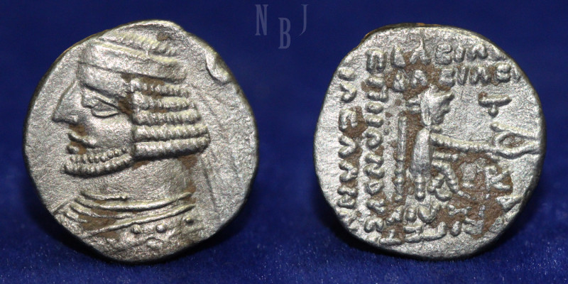 PARTHIAN KINGDOM: Orodes II. 57-38 BC. AR DRACHM, Diademed bust left; crescent a...