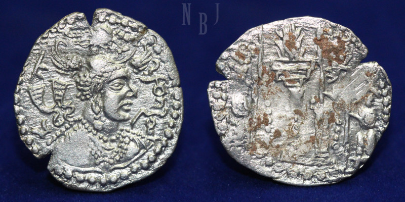 HUNNIC TRIBES: Nezak Huns. Kapisi (ca. 550-600). AR Drachm. Obv: Bust with elong...