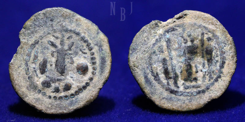 SASANIAN KINGS: Vahram (Bahram) IV. AD 388-399. AE Folis. Crowned bust of Vahram...