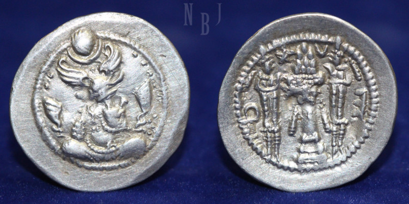 SASANIAN KINGS: AR Drachm. Peroz I. (459-484 AD) Mint: AO. 5?! Dated. Crowned bu...