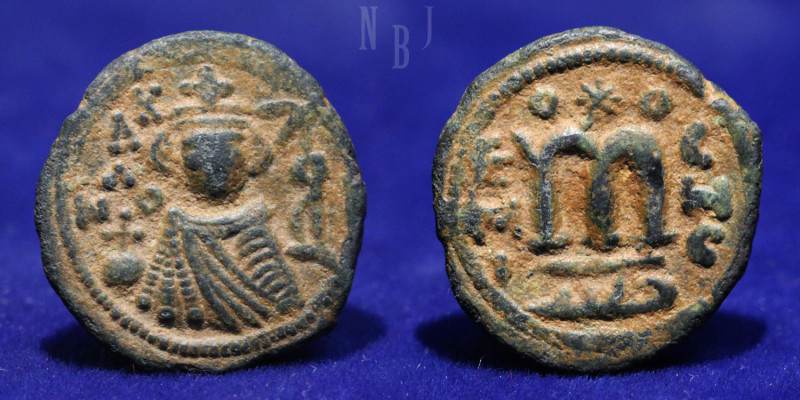 Arab-Byzantine: Hims (Emesa), AE Bronze, Facing imperial bust, holding globus cr...