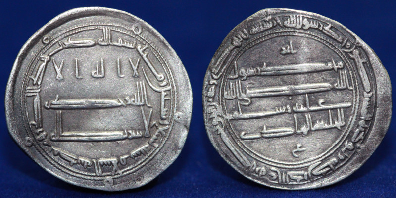 Abbasid 1st period, al-Hadi (169-170h), AR Dirham, Mint: Madinat al-Salam, Date:...