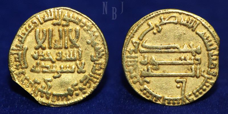 ISLAMIC COINS. ABBASID CALIPHATE: temp. al-Mahdi al-Hadi, Gold Dinar, no mint, D...