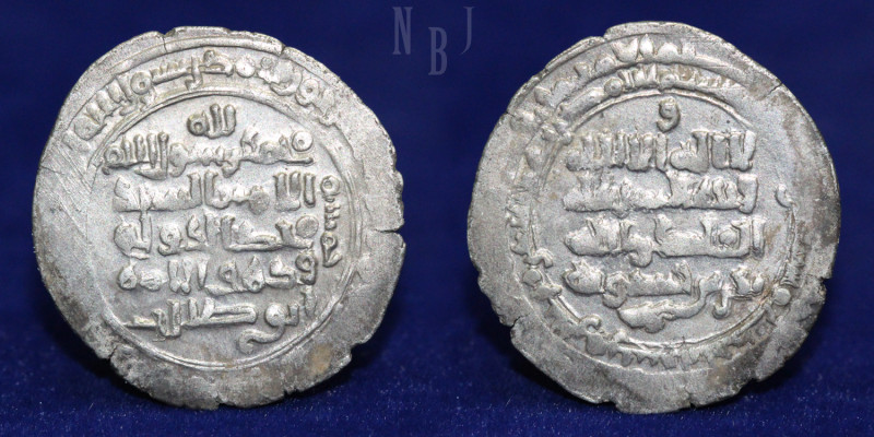 Hasanwayhids: Badr b. Hasanwayh. AH 369-405 / AD 980-1014. AR Dirham. Al-Rur min...