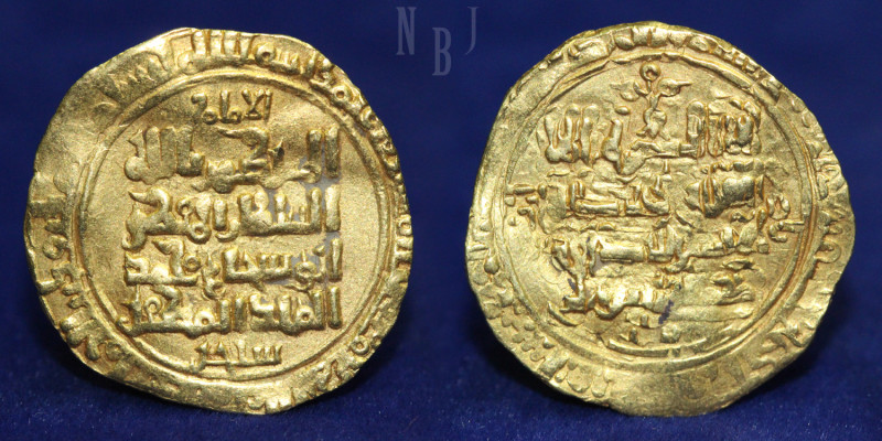 GREAT SELJUQ: Sanjar, 1099-1118, AV Gold Dinar, Mint: Nishapur, Date: AH501, A-1...