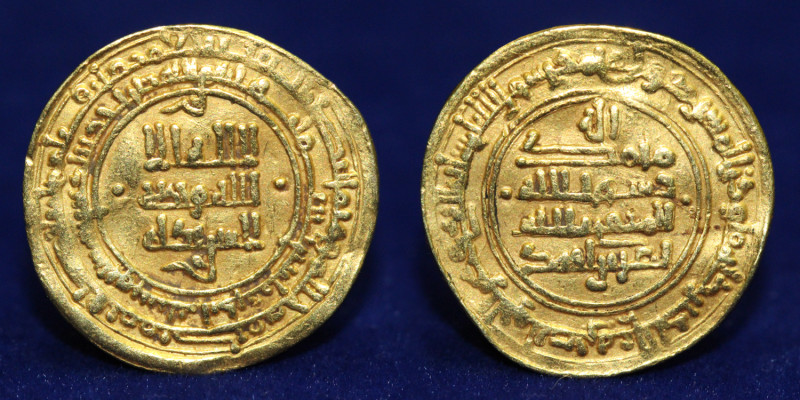 ISLAMIC COINS. SAMANID: Nasr II b. Ahmad, Gold Dinar, Mint: Naysabur, Date: 331h...