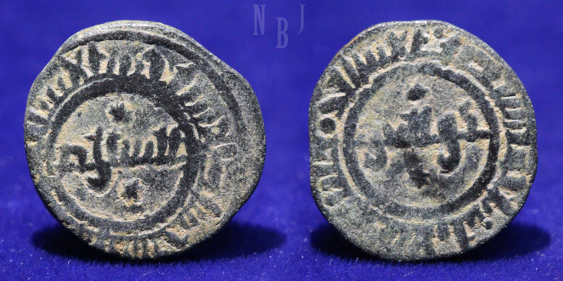 MIRDASID: Abul-Muzaffar Nasr II, 1074-1076, BI Dirham, (1.70gm, 17mm) Good Very ...