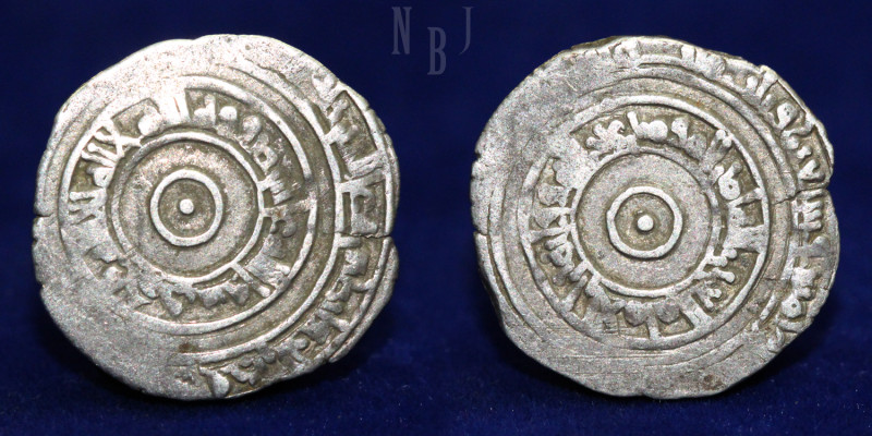 FATIMID: al-'Aziz (365-386h), AR Dirham, no mint, Date: 375h, (1.41gm, 18mm) Ver...