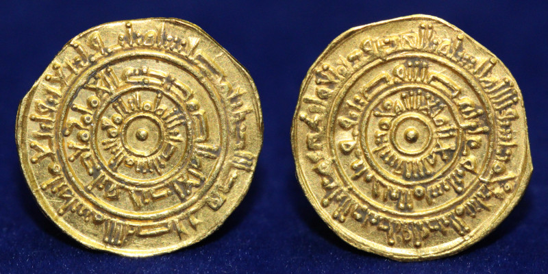 Fatimid: al-Mustansir Abu Tamin Ma'add (AH 427-487 / 1036-1094 AD), Gold Dinar, ...