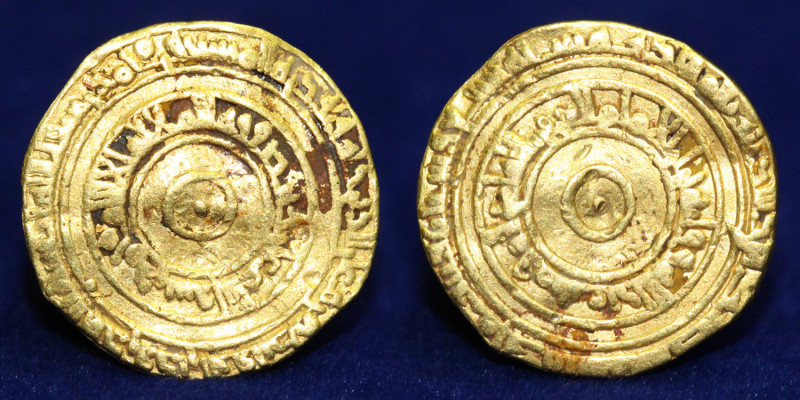 ISLAMIC COINS. FATIMID: al-'Aziz, Nizar. Gold Dinar, Mint: Mahdiya, Date: 367h, ...