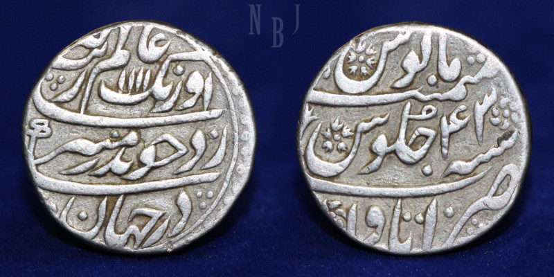 India - Mughal: Aurangzeb alamgir. Silver Rupee. Itawa Mint, Date: AH 1111 RY 43...