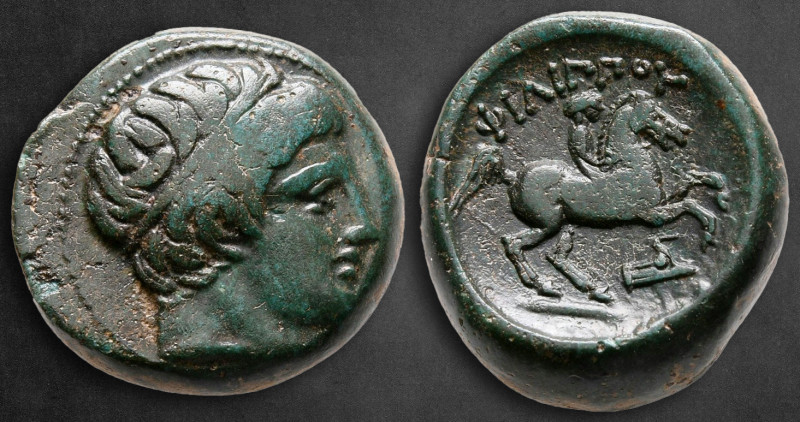 Kings of Macedon. Uncertain mint in Macedon. Philip II of Macedon 359-336 BC. 
...