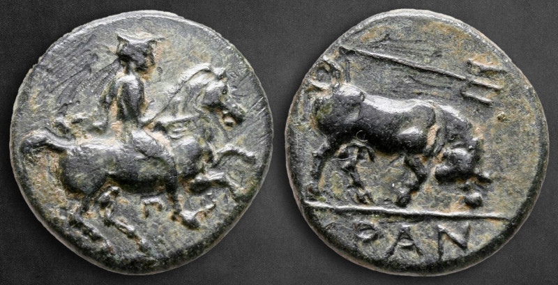 Thessaly. Krannon circa 350-300 BC. 
Bronze Æ

15 mm, 2,18 g

 Youth, weari...