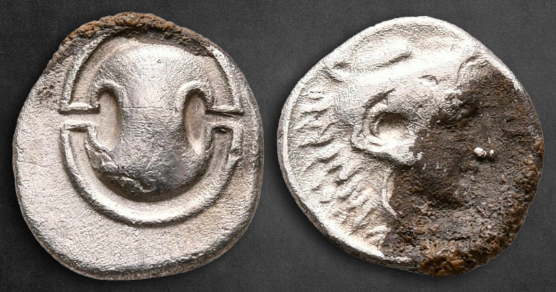 Boeotia. Thebes circa 395-338 BC. 
Obol AR

11 mm, 0,89 g

Boiotian shield ...