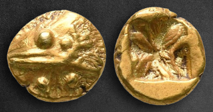 Mysia. Kyzikos circa 600-550 BC. 
1/24 Stater EL

7 mm, 0,64 g

Head of tun...