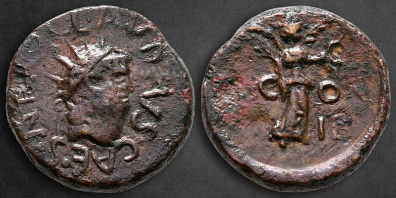 Epeiros. Buthrotum . Nero AD 54-68. 
Bronze Æ

18 mm, 4,15 g

NERO CLAVDIVS...