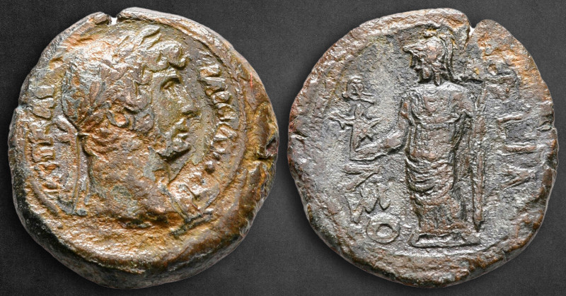 Egypt. Alexandria. Hadrian AD 117-138.
Obol Æ

19 mm, 4,58 g

ΑΥΤ ΚΑΙ ΤΡΑΙ ...