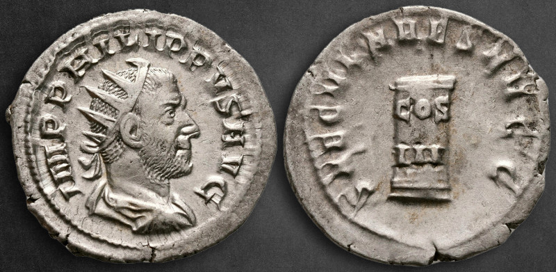 Philip I Arab AD 244-249. Rome
Antoninianus AR

24 mm, 3,53 g

IMP PHILIPPV...