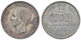 GRECIA Giorgio I (1863-1913) 50 Lepta 1874 A - KM 37 AG (g 2,51)
BB+