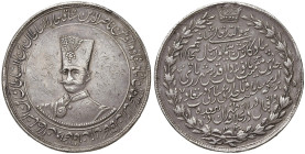 IRAN Nasir Al-Din (1848-1896) Toman AH 1313 (1896) - KM 919 AG (g 50,64) RR Fondi leggermente manipolati.
BB