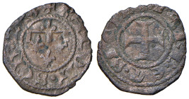 NAPOLI Carlo II d'Angiò (1285-1309) Denaro gherardino - MIR 26 MI (g 0,55) 
BB