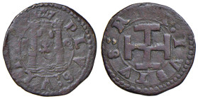 NAPOLI Carlo V d'Asburgo (1516-1556) Cavallo - Magl. 86 CU (g 1,51)
MB+/qBB