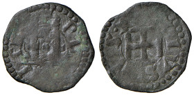 NAPOLI Carlo V d'Asburgo (1516-1556) Cavallo - Magl. 86/6 CU (g 1,05)
MB+