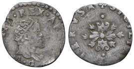 NAPOLI Filippo II d'Asburgo (1554-1598) Mezzo carlino - Magl. 85 AG (g 1,02)
BB