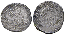 NAPOLI Filippo III d'Asburgo (1598-1621) Mezzo carlino - Magl. manca AG (g 1,34) Con perlinato al D/ e al R/. Nel Magliocca , al numero 35/1, e' ripor...