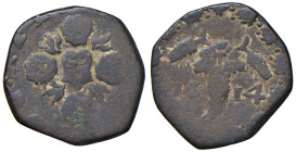 NAPOLI Filippo III d'Asburgo (1598-1621) Tornese 1614 - Magl. 67 CU (g 5,55) R
MB