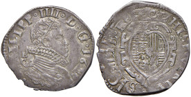 NAPOLI Filippo IV d'Asburgo (1621-1665) Tari' 1623 B/C - MIR 245/7 AG (g 5,92) R
BB-SPL