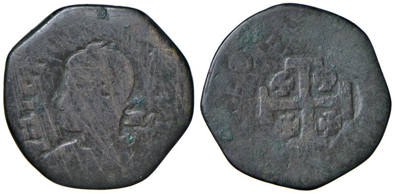 NAPOLI Filippo IV d'Asburgo (1621-1665) Grano 1622 ? sigle MC/P - Magl. 51 CU (g...