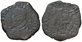 NAPOLI Filippo IV d'Asburgo (1621-1665) Grano 1633 sigla S - Magl. 56 CU (g 9,66) R Contrassegno del coniatore lettera "T".
MB